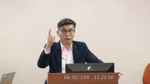2025-06-02 09:00 第11屆 第3會期 主辦單位：司法及法制委員會 鍾佳濱委員質詢封面