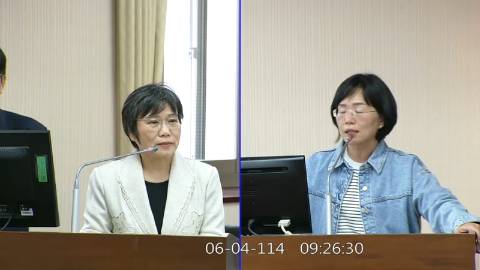 第11屆 第3會期 主辦單位：內政委員會