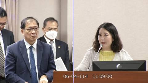 第11屆 第3會期 主辦單位：司法及法制委員會