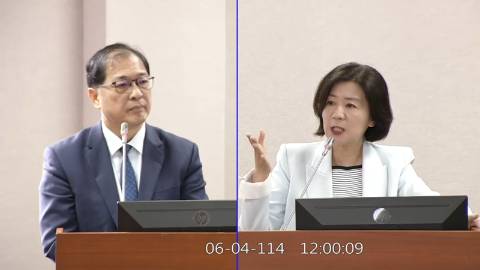 第11屆 第3會期 主辦單位：司法及法制委員會