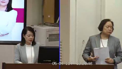 第11屆 第3會期 主辦單位：財政委員會
