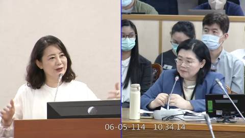 第11屆 第3會期 主辦單位：司法及法制委員會