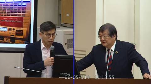 第11屆 第3會期 主辦單位：財政委員會