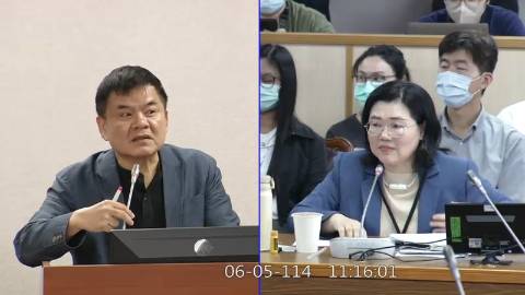 第11屆 第3會期 主辦單位：司法及法制委員會