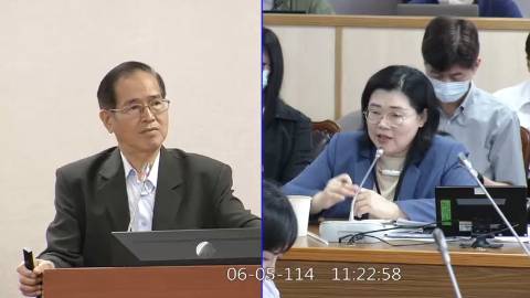 第11屆 第3會期 主辦單位：司法及法制委員會