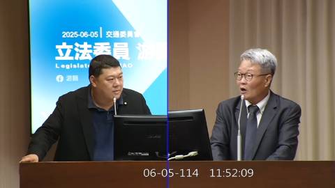 第11屆 第3會期 主辦單位：交通委員會