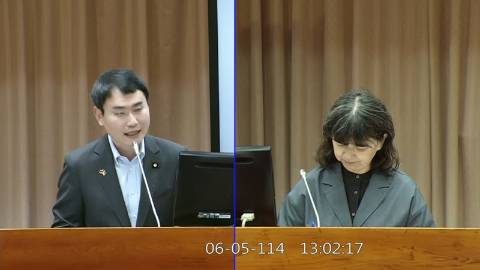 2025-06-05 09:00 第11屆 第3會期 主辦單位：教育及文化委員會 陳冠廷委員質詢封面