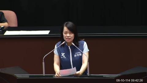 第11屆 第3會期 主辦單位：院會