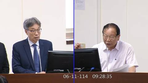 第11屆 第3會期 主辦單位：經濟委員會