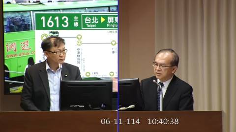 2025-06-11 09:00 第11屆 第3會期 主辦單位：交通委員會 徐富癸委員質詢封面