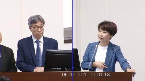 第11屆 第3會期 主辦單位：經濟委員會