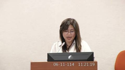 第11屆 第3會期 主辦單位：司法及法制委員會
