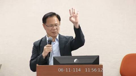 2025-06-11 09:00 第11屆 第3會期 主辦單位：司法及法制委員會 張啓楷委員質詢封面