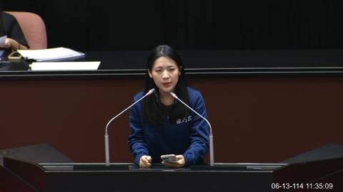 2025-06-13 09:00 第11屆 第3會期 主辦單位：院會 徐巧芯委員質詢封面