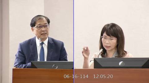 2025-06-16 09:00 第11屆 第3會期 主辦單位：司法及法制委員會 陳昭姿委員質詢封面