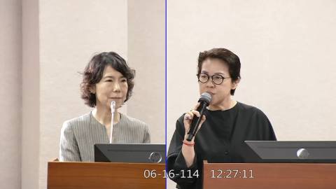 2025-06-16 09:00 第11屆 第3會期 主辦單位：司法及法制委員會 黃珊珊委員質詢封面