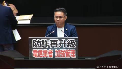 2025-06-17 09:00 第11屆 第3會期 主辦單位：院會 黃健豪委員質詢封面