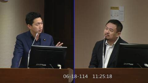 2025-06-18 09:00 第11屆 第3會期 主辦單位：社會福利及衛生環境委員會 廖偉翔委員質詢封面