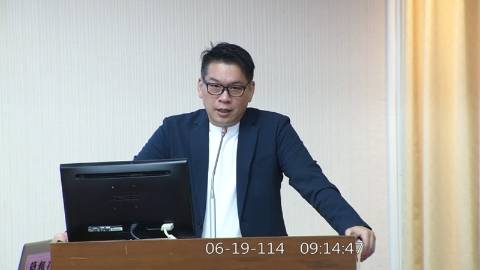 2025-06-19 09:00 第11屆 第3會期 主辦單位：內政委員會 李柏毅委員質詢封面