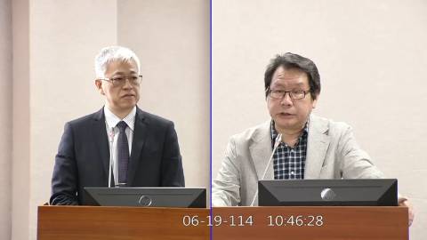 2025-06-19 09:00 第11屆 第3會期 主辦單位：司法及法制委員會 沈發惠委員質詢封面