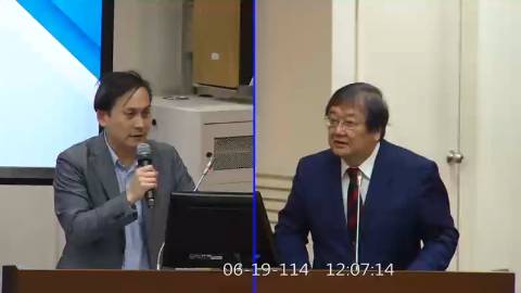 2025-06-19 09:00 第11屆 第3會期 主辦單位：財政委員會 葉元之委員質詢封面