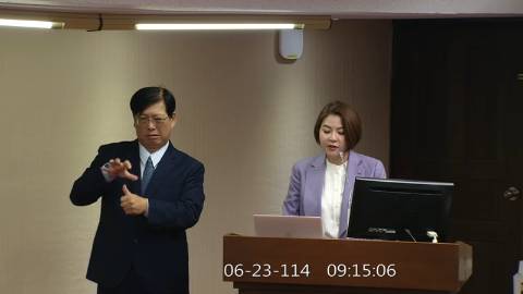 2025-06-23 09:00 第11屆 第3會期 主辦單位：社會福利及衛生環境委員會 陳菁徽委員質詢封面