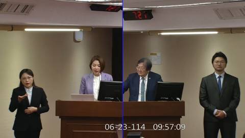 2025-06-23 09:00 第11屆 第3會期 主辦單位：社會福利及衛生環境委員會 陳菁徽委員質詢封面