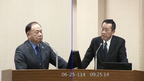 2025-06-25 09:00 第11屆 第3會期 主辦單位：外交及國防委員會 陳永康委員質詢封面