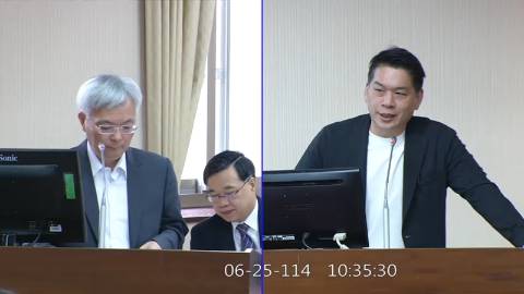 2025-06-25 09:00 第11屆 第3會期 主辦單位：內政委員會 李柏毅委員質詢封面