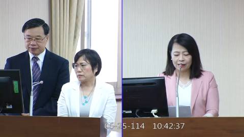2025-06-25 09:00 第11屆 第3會期 主辦單位：內政委員會 許宇甄委員質詢封面