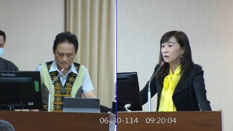 2025-06-30 09:00 第11屆 第3會期 主辦單位：內政委員會 林宜瑾委員質詢封面