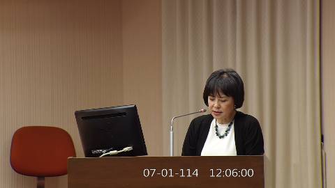 2025-07-01 12:00 第11屆 第3會期 主辦單位：程序委員會 林月琴委員質詢封面