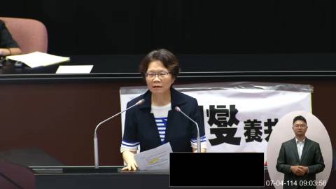 2025-07-04 09:00 第11屆 第3會期 主辦單位：院會 劉書彬委員質詢封面