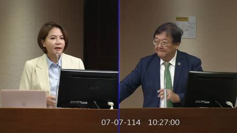 2025-07-07 09:00 第11屆 第3會期 主辦單位：社會福利及衛生環境委員會 陳菁徽委員質詢封面