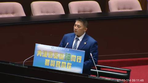 2025-07-10 09:00 第11屆 第3會期 主辦單位：全院委員會 吳宗憲委員質詢封面