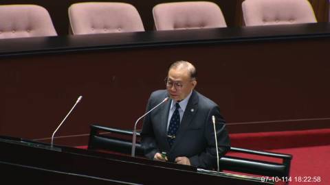 2025-07-10 09:00 第11屆 第3會期 主辦單位：全院委員會 陳永康委員質詢封面