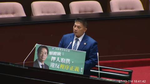 2025-07-10 09:00 第11屆 第3會期 主辦單位：全院委員會 吳宗憲委員質詢封面