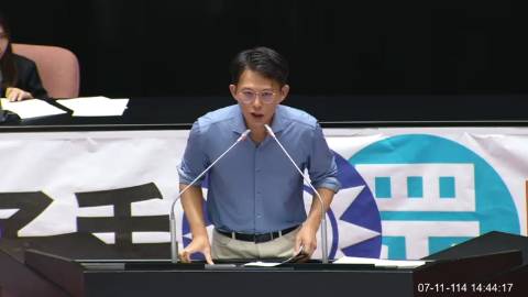 2025-07-11 09:00 第11屆 第3會期 主辦單位：院會 黃國昌委員質詢封面