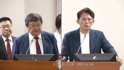 2025-07-16 09:00 第11屆 第3會期 主辦單位：司法及法制委員會 黃國昌委員質詢封面