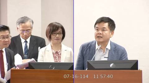 2025-07-16 09:00 第11屆 第3會期 主辦單位：司法及法制委員會 莊瑞雄委員質詢封面