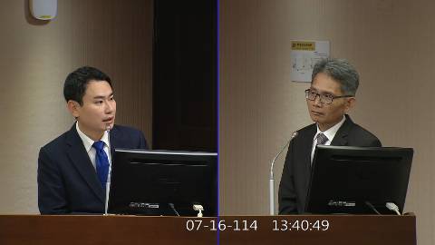 2025-07-16 09:00 第11屆 第3會期 主辦單位：社會福利及衛生環境委員會 陳冠廷委員質詢封面