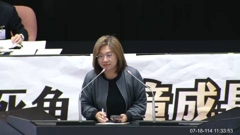 2025-07-18 09:00 第11屆 第3會期 主辦單位：院會 陳培瑜委員質詢封面