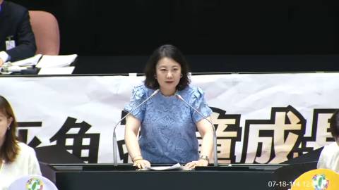2025-07-18 09:00 第11屆 第3會期 主辦單位：院會 吳思瑤委員質詢封面
