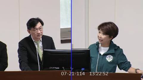 2025-07-21 09:00 第11屆 第3會期 主辦單位：經濟委員會 陳亭妃委員質詢封面