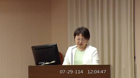 2025-07-29 12:00 第11屆 第3會期 主辦單位：程序委員會 范雲委員質詢封面