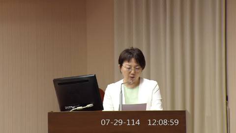 2025-07-29 12:00 第11屆 第3會期 主辦單位：程序委員會 范雲委員質詢封面
