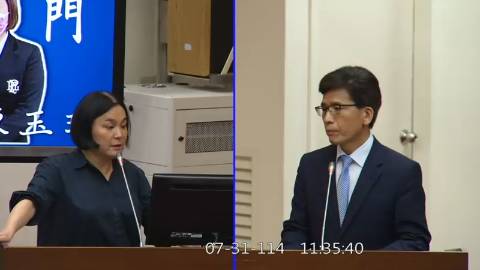 2025-07-31 09:00 第11屆 第3會期 主辦單位：財政委員會 陳玉珍委員質詢封面