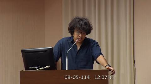 2025-08-05 12:00 第11屆 第3會期 主辦單位：程序委員會 沈伯洋委員質詢封面