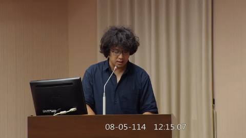 2025-08-05 12:00 第11屆 第3會期 主辦單位：程序委員會 沈伯洋委員質詢封面