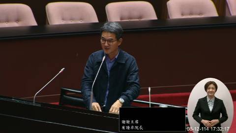 2025-08-12 09:00 第11屆 第3會期 主辦單位：院會 劉建國委員質詢封面